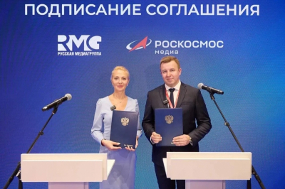 &laquo;Роскосмос Медиа&raquo; и &laquo;Русская Медиагруппа&raquo; договорились о долгосрочном партнерстве для популяризации космоса среди молодежи