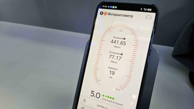 На Международном фестивале молодежи запустили 5G на российском оборудовании