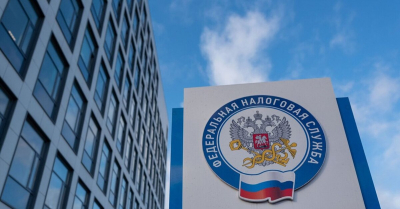 РБК: наследство в России не облагается налогом, но есть исключения