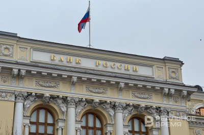Набиуллина: Центробанк не фиксирует влияния топливного фактора на инфляционные ожидания