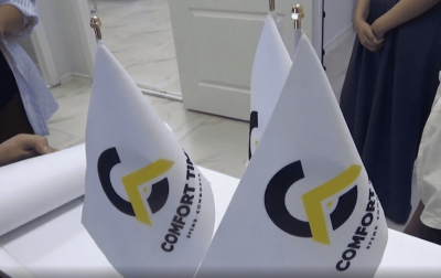 Фиктивные пенсионные отчисления использовали для получения кредитов в Казахстане: ущерб составил 399 млн тенге