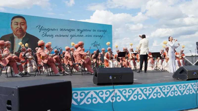 Кокшетау отметил юбилей великого Абая