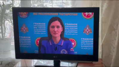 МЧС обратилось к татарстанцам в связи с ракетной опасностью, прервав телевещание 27/02/2026 &ndash; Новости