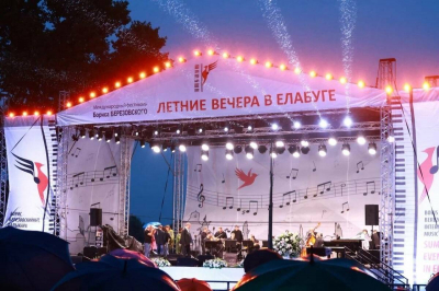 &laquo;В уникальной акустике старого города&raquo;: в Елабугу вернулись &laquo;Летние вечера&raquo;
