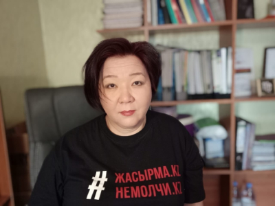 В Генпрокуратуре сделали заявление по вопросу экстрадиции Дины Тансари