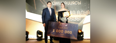 Лучшие из лучших в спорте: кто стал лауреатом премии &laquo;Үздік &ndash; 2025&raquo;