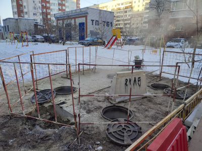 В Коркино введен режим повышенной готовности из-за провала коллектора