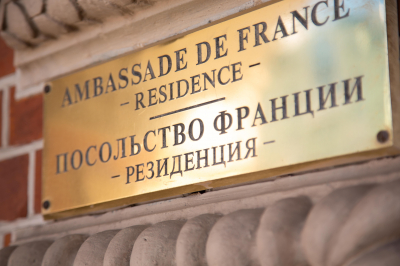 Франция готовит ответные меры после разрыва дипотношений с Буркина-Фасо