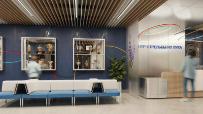 Проект Центра стрельбы из лука в Казани прошел госэкспертизу