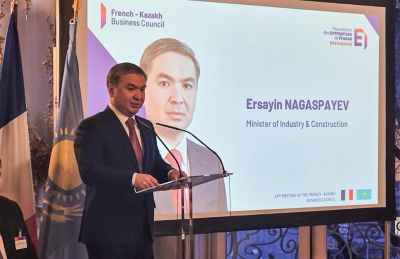 Казахстан и Франция расширяют партнёрство в промышленности
