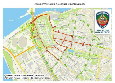 Казанцев предупредили об ограничениях движения из-за проведения Крестного хода