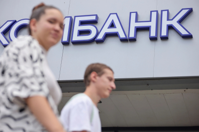 Наличная лихорадка добралась до Татарстана