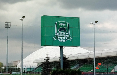 Фрагменты беспилотника обнаружили в районе стадиона академии ФК &laquo;Краснодар&raquo;