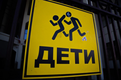 Ковалёва рекомендовала постепенный переход от каникул к учёбе