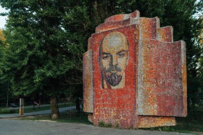 Мозаичный монумент Ленину в Казани включен в перечень объектов культурного наследия