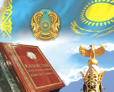 Конституционная реформа показала свою эффективность