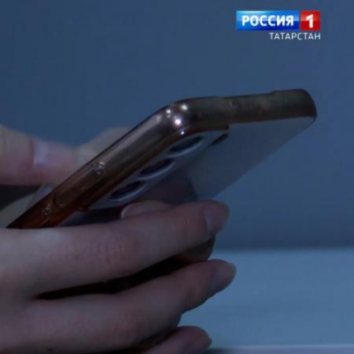 Эксперт рассказал, как проверить, не оформили ли мошенники кредит на ваше имя