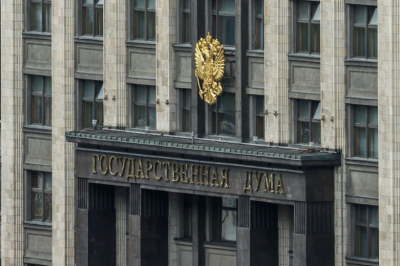 В Госдуме ответили, могут ли устные экзамены полностью заменить ЕГЭ