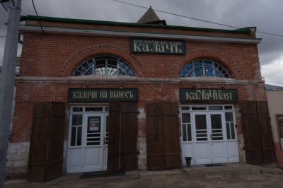 Музеи и гастрономическая культура: невозможное возможно