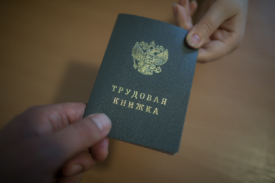 РБК: Компании начали сокращать сотрудников без компенсаций