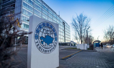 &quot;С 1 июня 2025 года на Тенгизшевройле планируется сокращение 2 400 сотрудников&quot;. Кого это коснётся