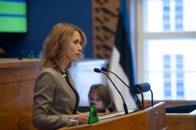 Кая Каллас ушла от ответа на вопрос о прямых переговорах Евросоюза с Россией