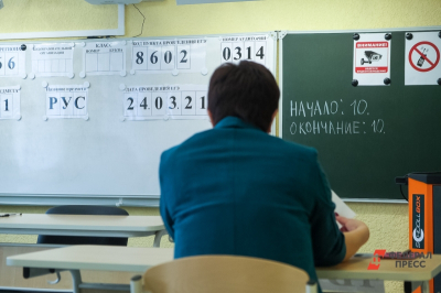 Как будут охранять порядок на ОГЭ и ЕГЭ в Тульской области