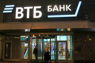 ВТБ и Т1 проведут соревнование по машинному обучению