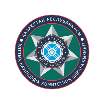 Казахстанская стороны прокомментировала скопление грузовиков на границе с Кыргызстаном