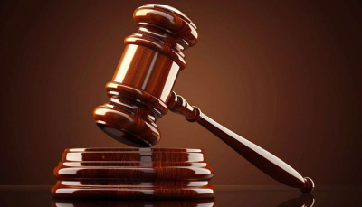 11 сотрудников системы КУИС осуждены за применение пыток в Улытау