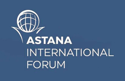 Стали известны участники Astana international forum 2025