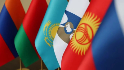 ЕАЭС: динамика экономического развития и укрепление интеграционных взаимосвязей