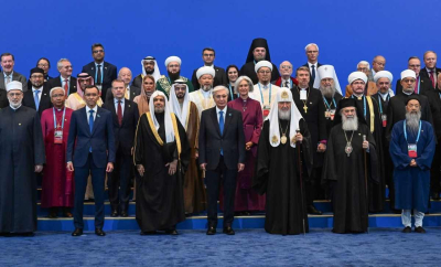 Cъезд лидеров мировых и традиционных религий проходит в Астане