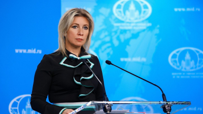 Захарова призвала зарубежные страны эвакуировать дипломатов из Киева