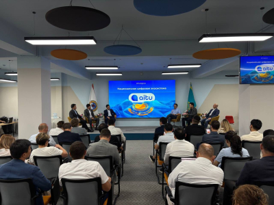 В Алматы прошло совещание по будущему IT и креативной экономики