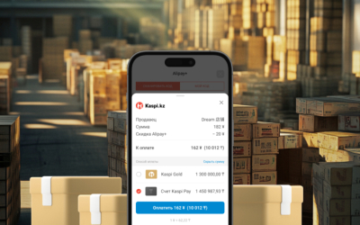 Kaspi запустил оплату со счета Kaspi Pay в сервисе Alipay+