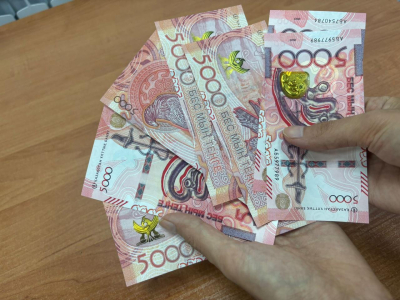 Подросток из Алматы незаконно заработал на криптобирже десятки миллионов тенге