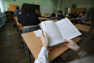 На&nbsp;ЕГЭ в&nbsp;2026 году будут применять системы подавления сотовой связи
