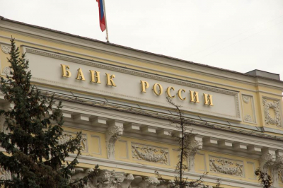 &laquo;Издержки легли бы на граждан&raquo;: Центробанк впервые раскрыл мотивы жесткого решения
