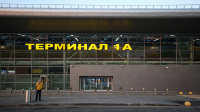 Приволжская транспортная прокуратура контролирует права пассажиров аэропортов Татарстана 04/03/2026 &ndash; Новости