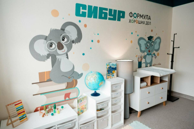 Сочетая учебу и материнство: СИБУР открыл в КФУ комнату матери и ребенка
