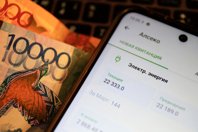 В КРЭМ рассказали об изменениях в тарифах на коммунальные услуги