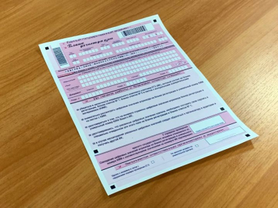 Стобальники не могут поступить на бюджет из-за олимпиадников