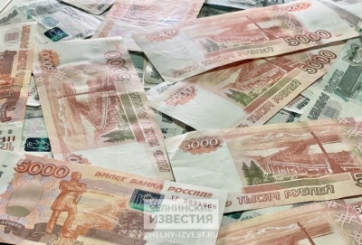 Число российских регионов с зарплатами выше 100 тысяч выросло до 40