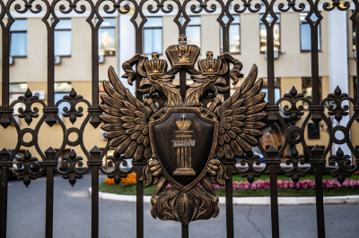 Прокуратура открыла горячую линию после атаки БПЛА на&nbsp;Ростовскую область