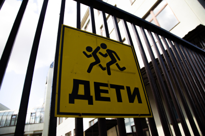 Психиатр Крупин озвучил причины участившихся нападений подростков на школы