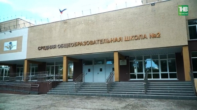 Право на счастливое детство: как Татарстан восстанавливает соцобъекты в ЛНР