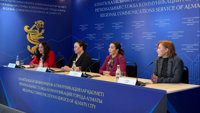 В Алматы обсудили развитие женского предпринимательства