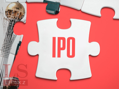 IPO Отбасы банка предложили отложить