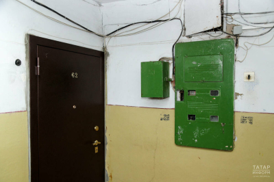 &laquo;Татэнергосбыт&raquo; напомнил о льготах для многодетных при оплате электроэнергии